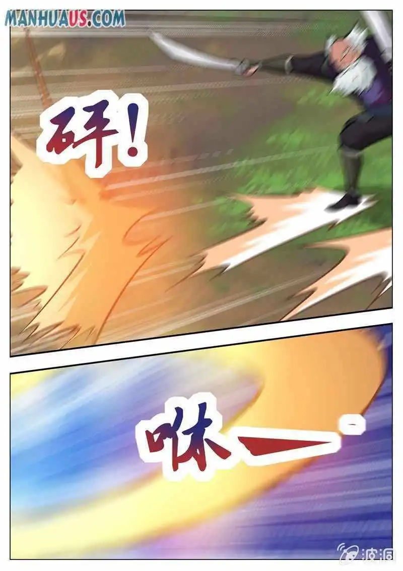 Greatest Sword Immortal Chapter 184.4 14